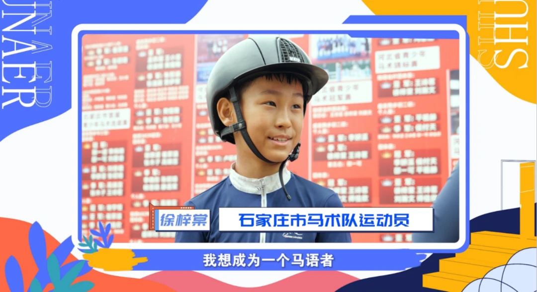 为什么责任感对篮球运动员的发展如此重要_1